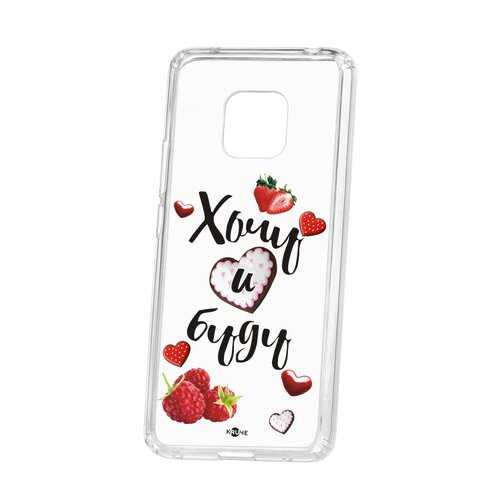 Чехол Kruche Huawei Mate 20 Pro Print Ягодный микс в Фианит-Ломбард