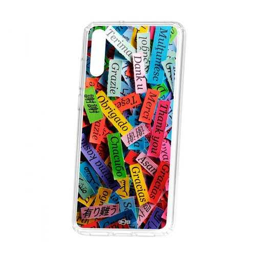 Чехол Kruche Huawei P20 Print Thank you в Фианит-Ломбард