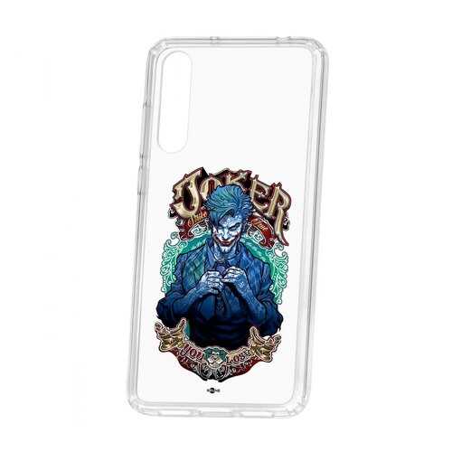 Чехол Kruche Huawei P20 Pro (Plus) Print Джокер в Фианит-Ломбард