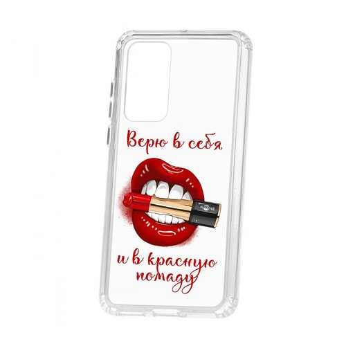 Чехол Kruche Huawei P40 Print Red lipstick в Фианит-Ломбард