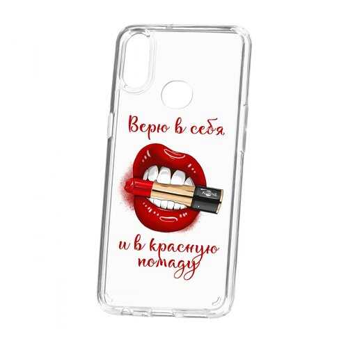Чехол Kruche Samsung Galaxy A10S Print Red lipstick в Фианит-Ломбард