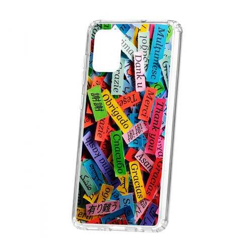 Чехол Kruche Samsung Galaxy A71 Print Thank you в Фианит-Ломбард