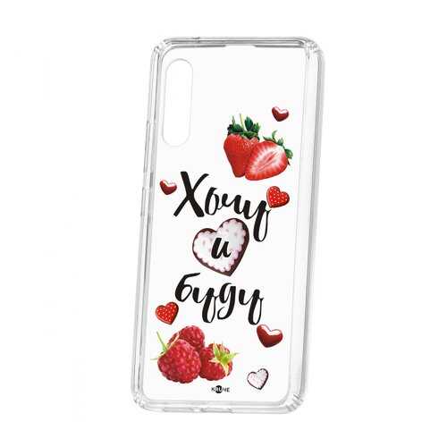 Чехол Kruche Samsung Galaxy A90 5G Print Ягодный микс в Фианит-Ломбард