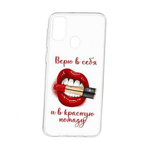 Чехол Kruche Samsung Galaxy M30S Print Red lipstick в Фианит-Ломбард
