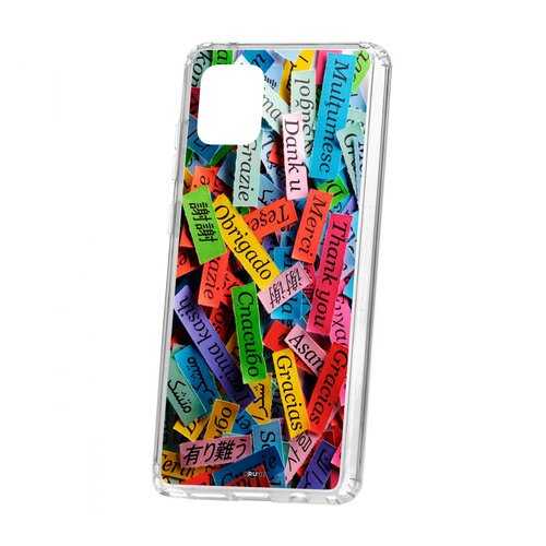 Чехол Kruche Samsung Galaxy Note 10 Lite Print Thank you в Фианит-Ломбард
