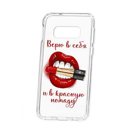 Чехол Kruche Samsung Galaxy S10e Print Red lipstick в Фианит-Ломбард