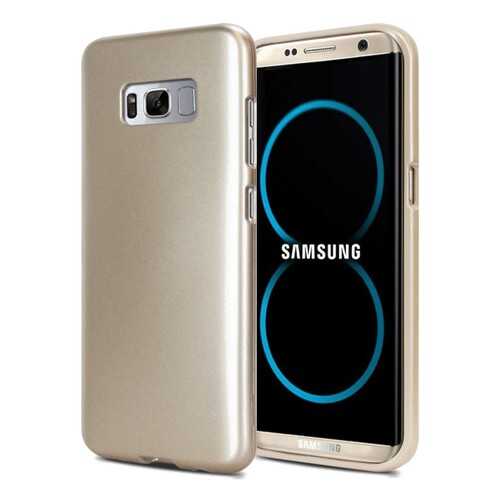 Чехол Mercury iJelly Metal series для Samsung G950 Galaxy S8 Gold в Фианит-Ломбард