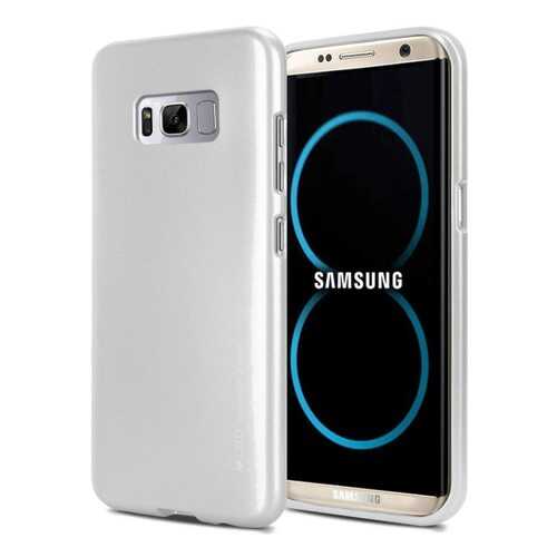 Чехол Mercury iJelly Metal series для Samsung G950 Galaxy S8 Silver в Фианит-Ломбард