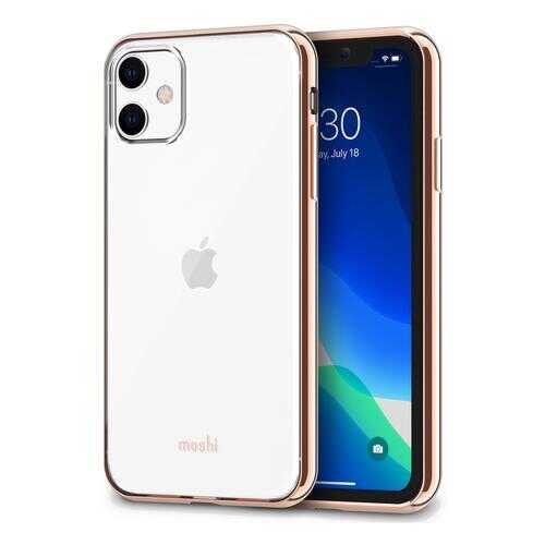 Чехол Moshi Vitros для iPhone 11 Gold в Фианит-Ломбард