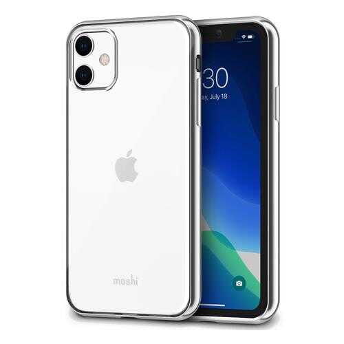 Чехол Moshi Vitros для iPhone 11 Jet Silver в Фианит-Ломбард