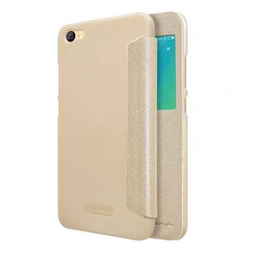 Чехол Nillkin Sparkle Series для Xiaomi Redmi Note 5A / Redmi Y1 Lite Gold в Фианит-Ломбард