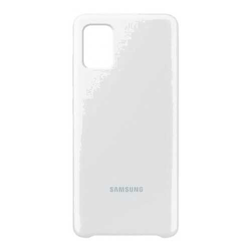 Чехол Samsung для Samsung Galaxy A71 Silver в Фианит-Ломбард