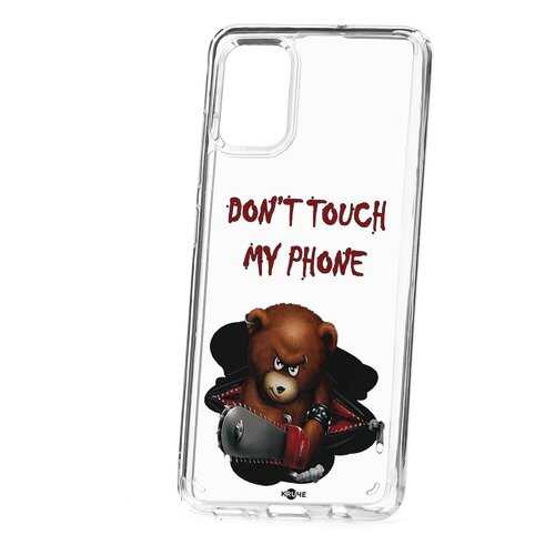 Чехол Samsung Galaxy A51 Kruche Print Не бери мой телефон в Фианит-Ломбард
