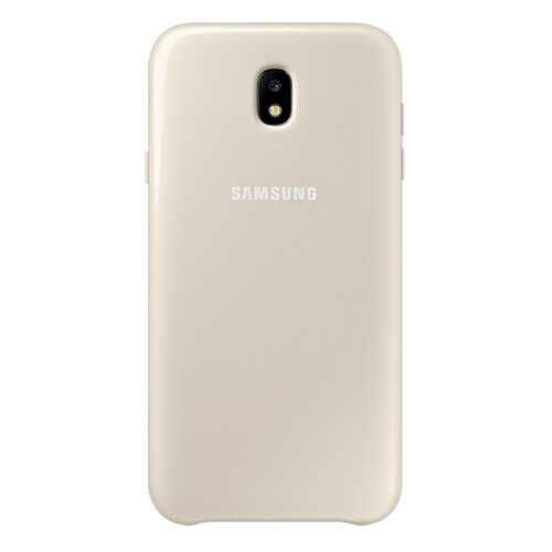 Чехол Samsung Galaxy J7 (2017) Dual Layer Gold (EF-PJ730CFEGRU) в Фианит-Ломбард