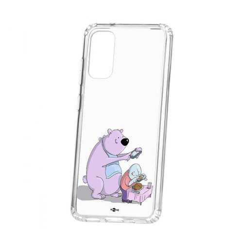 Чехол Samsung Galaxy S20 Kruche Print Foodstagramm в Фианит-Ломбард