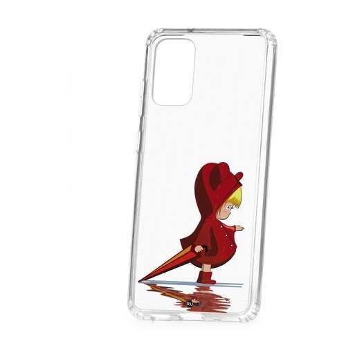Чехол Samsung Galaxy S20 Plus Kruche Print Девочка с зонтом в Фианит-Ломбард