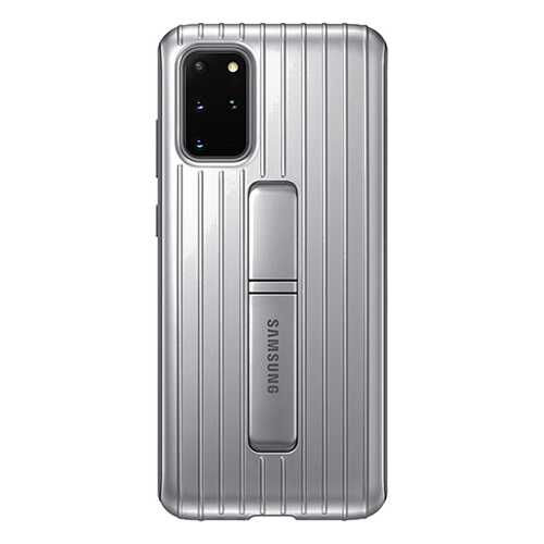 Чехол Samsung Protective Standing Cover Y2 для Gal.S20+ Silver в Фианит-Ломбард