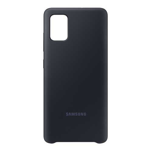Чехол Samsung Silicone Cover для Samsung A51 Black в Фианит-Ломбард