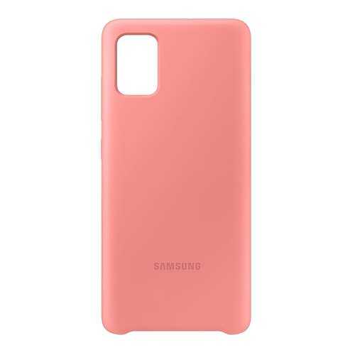 Чехол Samsung Silicone Cover для Samsung A51 Pink в Фианит-Ломбард