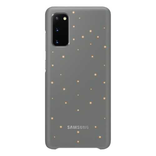 Чехол Samsung Smart LED Cover X1 для Galaxy S20 Grey в Фианит-Ломбард
