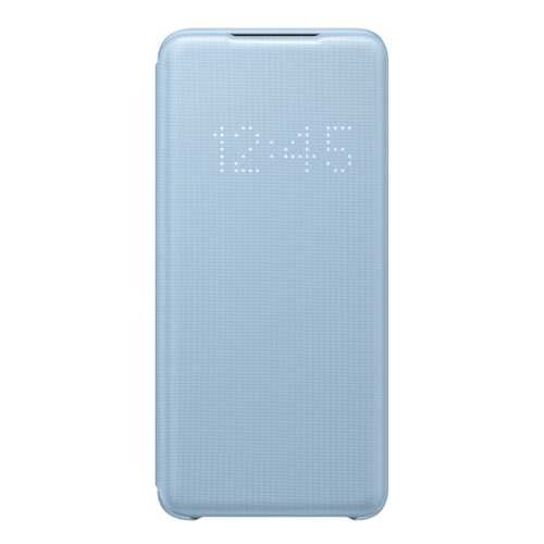 Чехол Samsung Smart LED View Cover X1 для Galaxy S20 Sky Blue в Фианит-Ломбард
