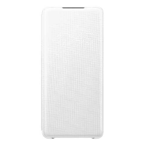 Чехол Samsung Smart LED View Cover Y2 для Galaxy S20+ White в Фианит-Ломбард