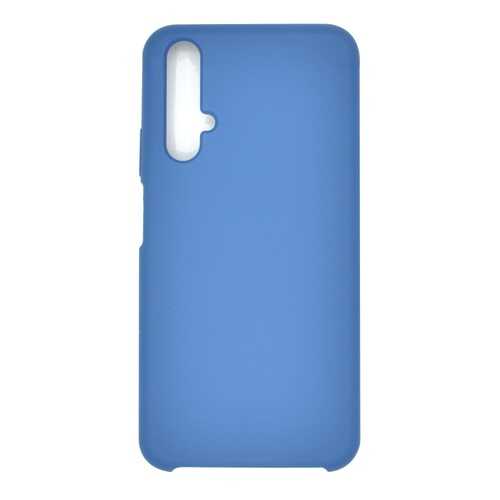 Чехол Silicone cover для Huawei Honor 20 Blue в Фианит-Ломбард