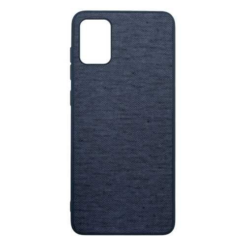 Чехол Vipe Soft для Samsung Galaxy A51 Dark Blue в Фианит-Ломбард