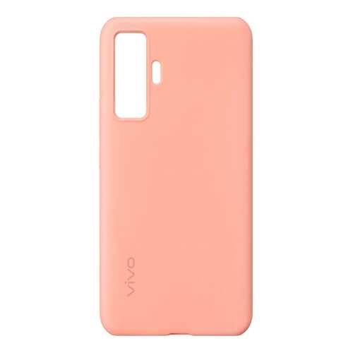 Чехол Vivo для X50 Comfy Case Coral Pink в Фианит-Ломбард