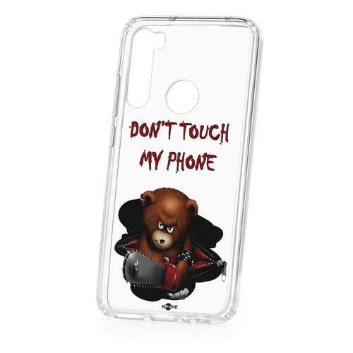 Чехол Xiaomi Redmi Note 8 Kruche Print Не бери мой телефон в Фианит-Ломбард