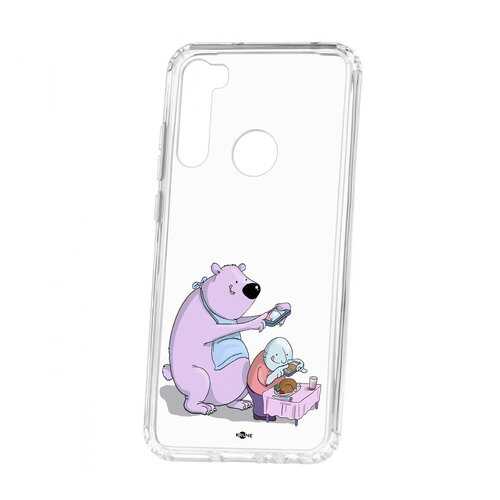 Чехол Xiaomi Redmi Note 8T Kruche Print Foodstagramm в Фианит-Ломбард