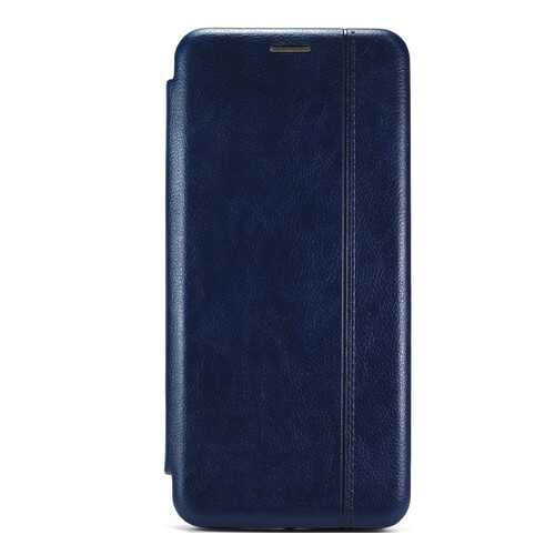 Чехол Zibelino Book для Samsung A71 (A715) в Фианит-Ломбард