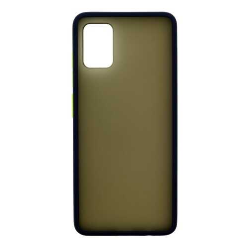 Чехол Zibelino Plastic Matte для Samsung Galaxy A51 (A515) Blue в Фианит-Ломбард