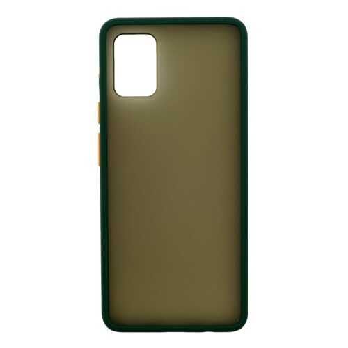 Чехол Zibelino Plastic Matte для Samsung Galaxy A51 (A515) Green в Фианит-Ломбард