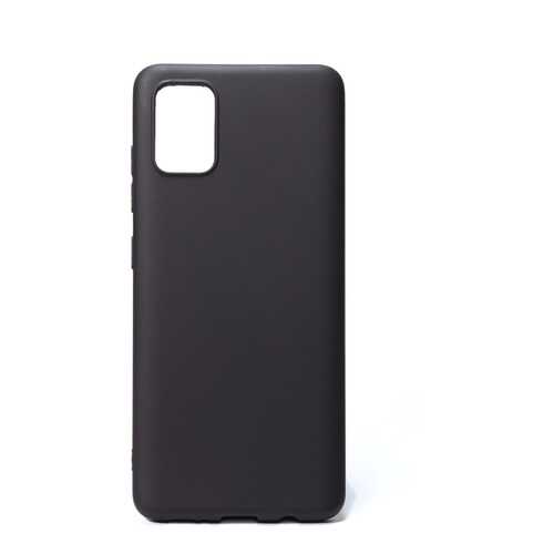 Чехол Zibelino Soft Matte для Samsung A51 (A515) Black в Фианит-Ломбард