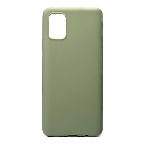 Чехол Zibelino Soft Matte для Samsung A51 (A515) (оливковый) в Фианит-Ломбард