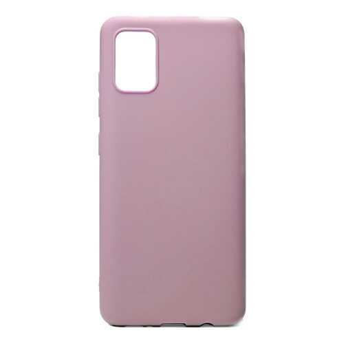 Чехол Zibelino Soft Matte для Samsung A51 (A515) Pink в Фианит-Ломбард