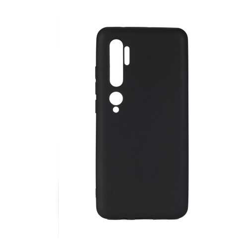Чехол Zibelino Soft Matte для Xiaomi Mi Note 10/ Mi Note 10 Pro Black в Фианит-Ломбард