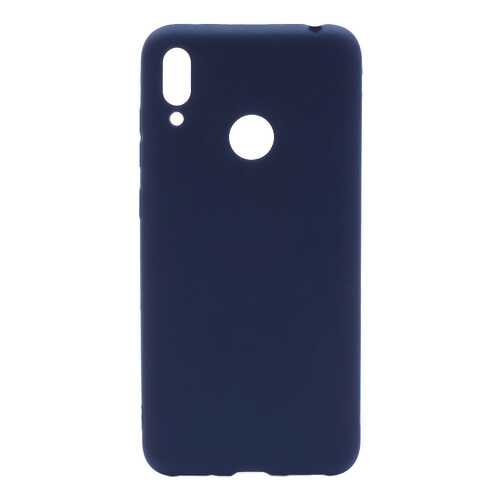 Чехол Zibelino Soft Matte для Xiaomi Redmi 7 Blue в Фианит-Ломбард