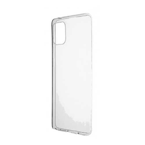 Чехол Zibelino Ultra Thin Case для Samsung Galaxy S10 Lite/ Galaxy A91 в Фианит-Ломбард