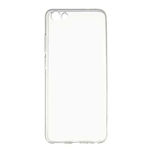 Чехол Zibelino Ultra Thin Case для Vivo Y71 в Фианит-Ломбард