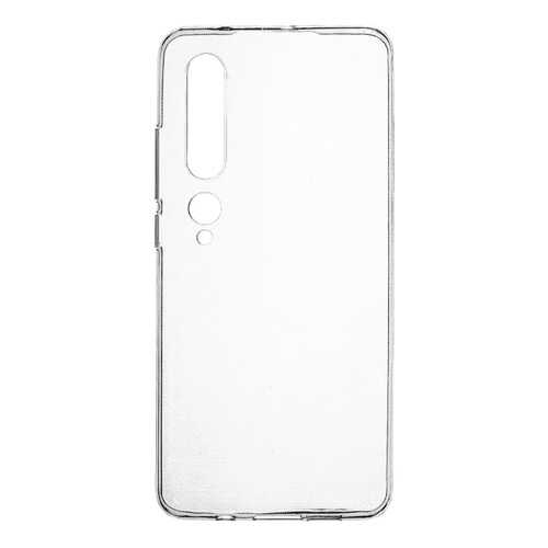 Чехол Zibelino Ultra Thin Case для Xiaomi Mi10 в Фианит-Ломбард