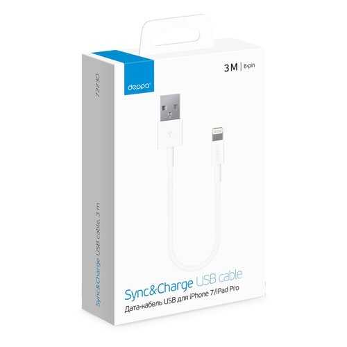 Дата кабель Deppa Lightning 3м White в Фианит-Ломбард