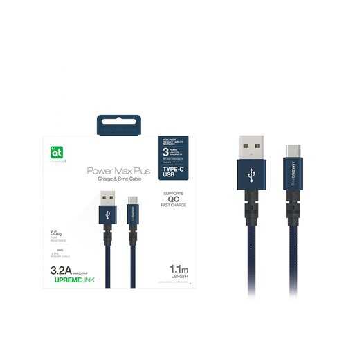 Кабель Amazingthing SupremeLink Power Max Plus USB-Type-C Dark Blue 1.1m 3.2A в Фианит-Ломбард