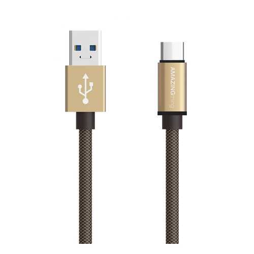 Кабель Amazingthing SupremeLink Ultimate Speed USB-Type-C Gold 2m 3A в Фианит-Ломбард