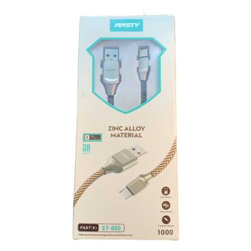 Кабель ANSTY ST-005 USB - Type-C 3A 1 метр в Фианит-Ломбард