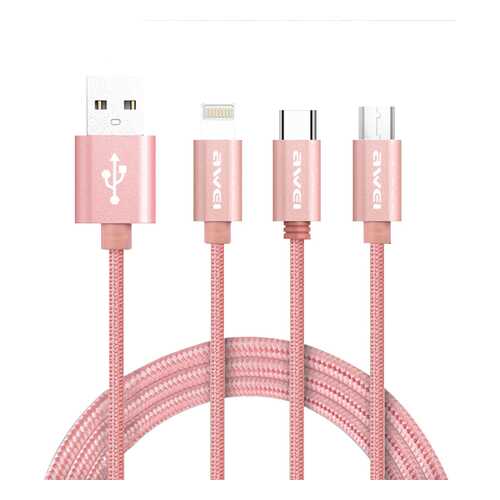 Кабель Awei CL-970-RGD (3 in 1) Rose gold в Фианит-Ломбард