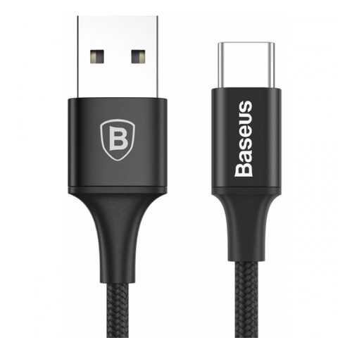 Кабель Baseus Cable Rapid Series Type-C 1м CATSU-B01 Black в Фианит-Ломбард