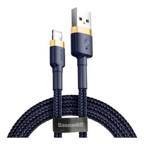 Кабель Baseus Cafule Cable 1м Blue/Gold в Фианит-Ломбард