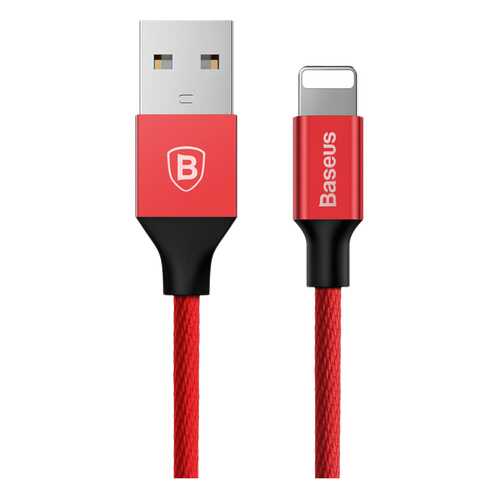 Кабель Baseus Lightning 1.2м Red в Фианит-Ломбард